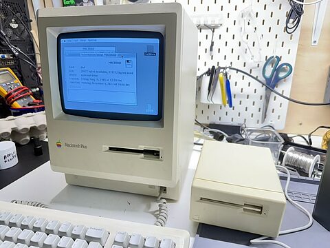 Classic Mac resources